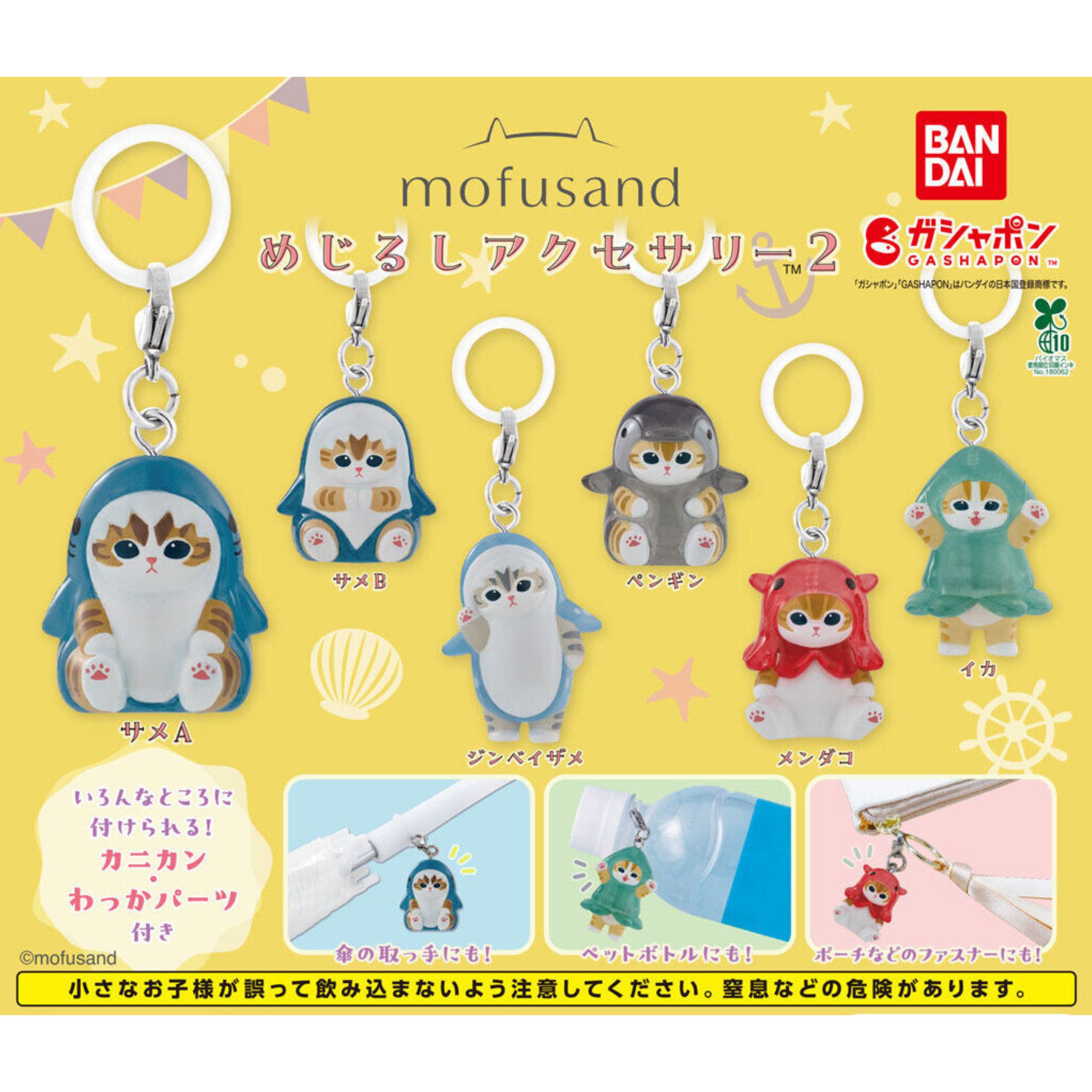 予約商品（6月下旬発送）】【世界425個限定】 ミゲル・ロハス