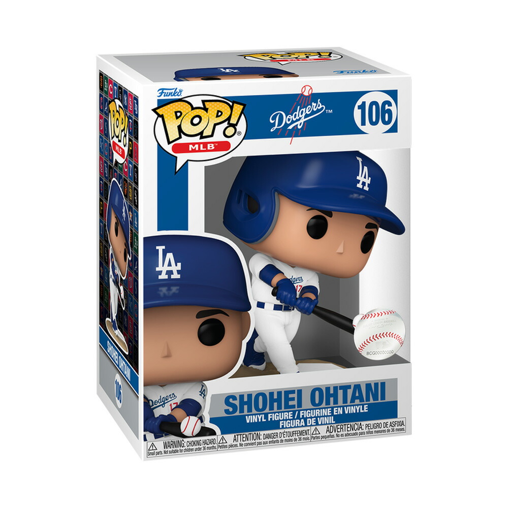 【2体セット】ワールドシリーズ記念　ドジャース　大谷翔平　Funko pop 3 0889698850865_c1.jpg