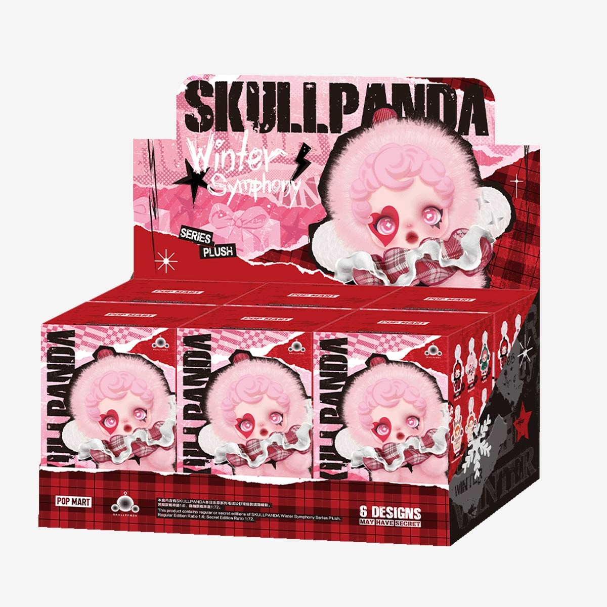 POP MART SKULLPANDA キーホルダー　アソートボックス 楽天市場】SKULLPANDA The Mare of Animals シリーズ キー