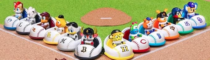 プロ野球トミカ　12球団 Amazon | プロ野球トミカ マスコットカー おもちゃ 12球団セット