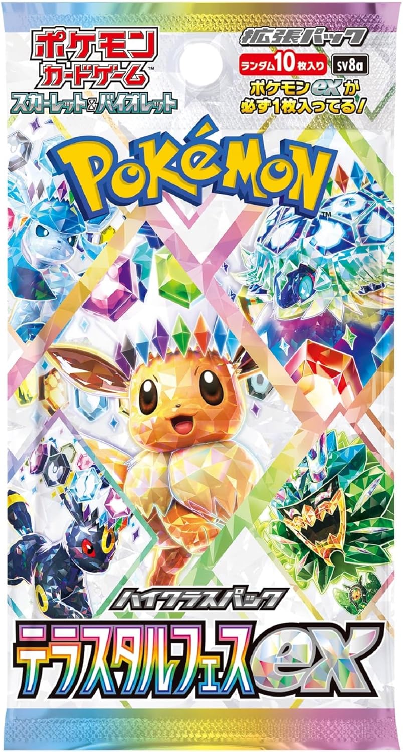 楽天市場】ポケモンカード 長場雄 イーブイプロモパック