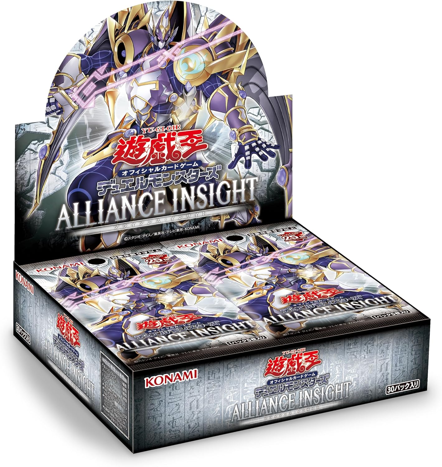 楽天市場】遊戯王OCGデュエルモンスターズ QUARTER CENTURY
