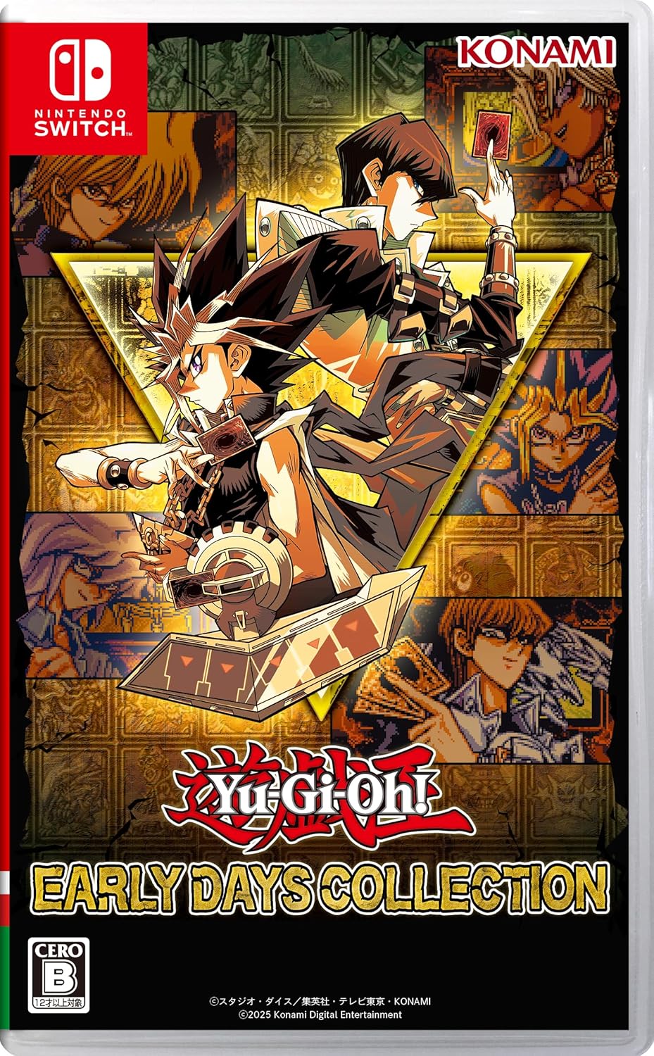 楽天市場】遊戯王OCGデュエルモンスターズ QUARTER CENTURY ART
