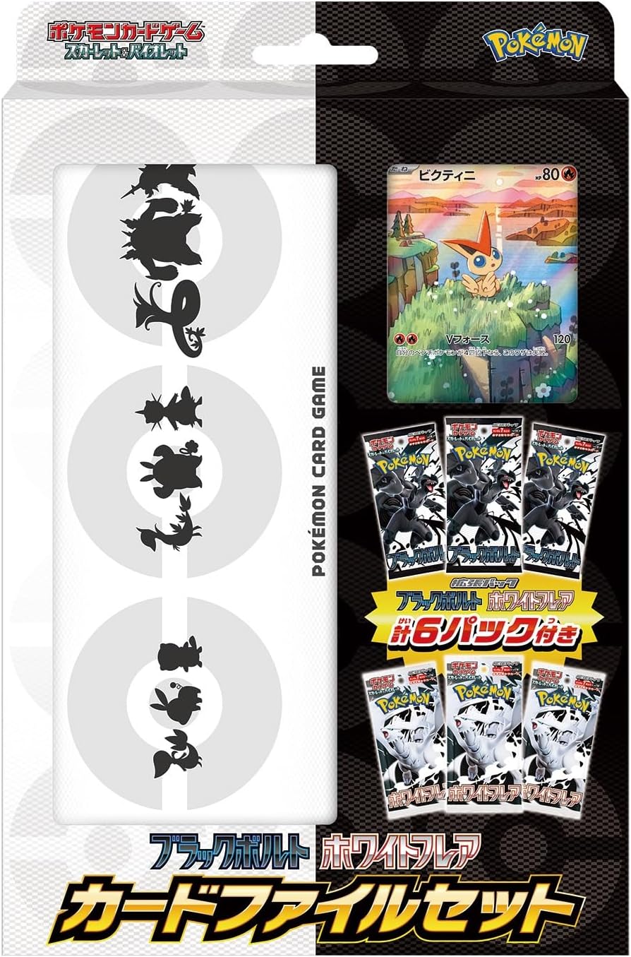｟最安値｠ポケモンカード　ホワイトフレア　1カートン分 ポケモンカードゲーム 6月6日発売 予約 新品未開封 1カートン
