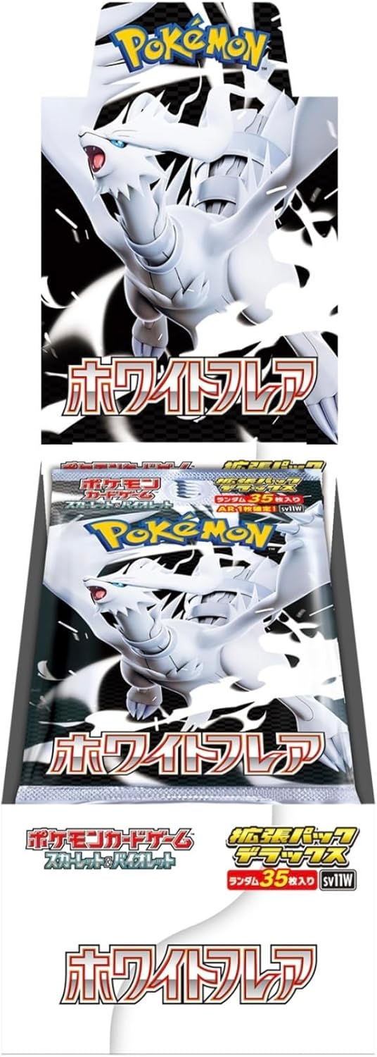 楽天市場】ポケモンカードゲーム スカーレット&バイオレット