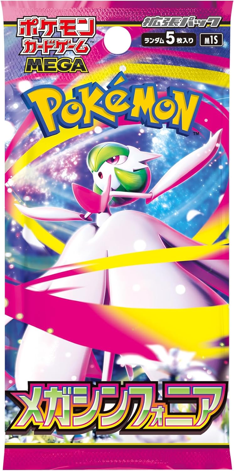 メガシンフォニア　ノーマルバラ500パック　ポケモンカード Amazon.co.jp: ポケモンカードゲーム MEGA 拡張パック メガ