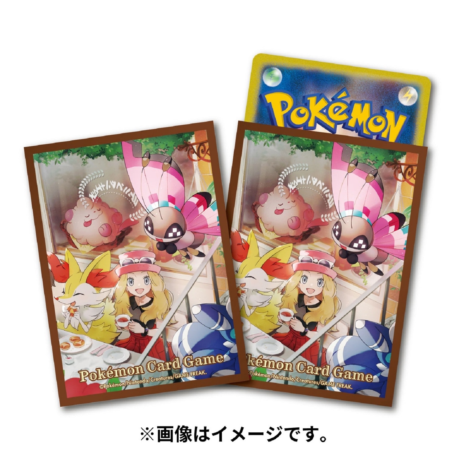 極レア　ポケモンカードゲーム デッキシールド  アセロラ 66✖️92ミリ Amazon.co.jp: ポケモンカードゲーム デッキシールド アセロラ