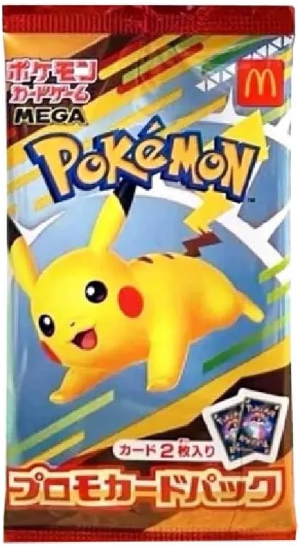 楽天市場】【正規品】 マクドナルド ポケモンカード プロモ