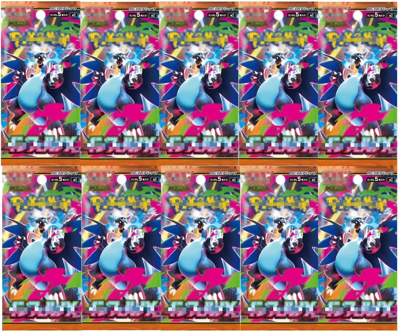 楽天市場】インフェルノX ポケモンカードゲーム MEGA 拡張パック