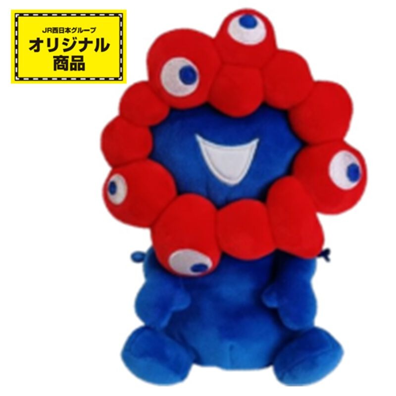 楽天市場】EXPO2025 ミャクミャク 【カモノハシのイコちゃん】 ペア