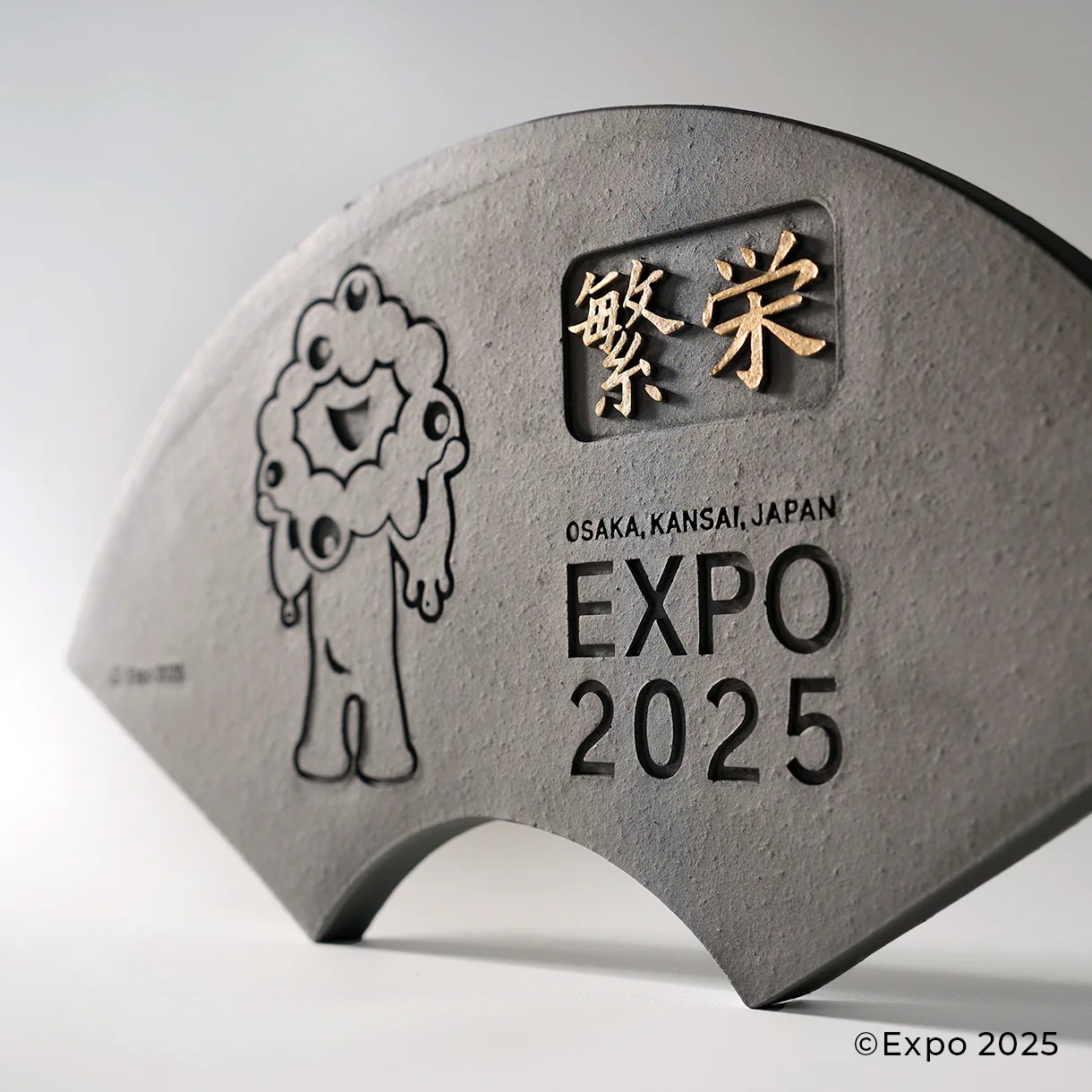 楽天市場】EXPO2025 高崎だるま 黒 関西・大阪万博 ミャクミャク 工芸