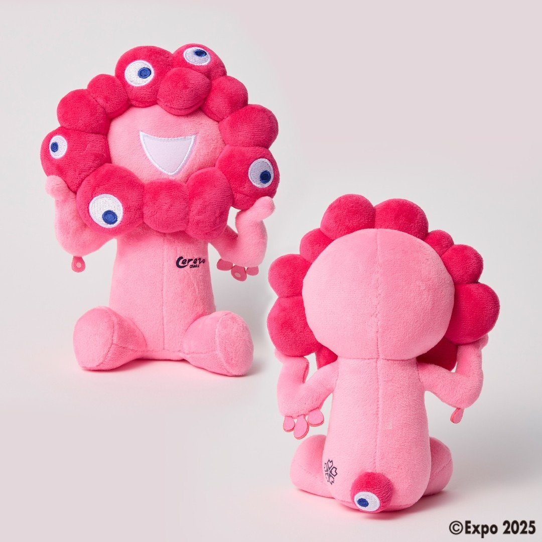 楽天市場】セキグチ(Sekiguchi) EXPO2025 ミャクミャク ぬいぐるみ S