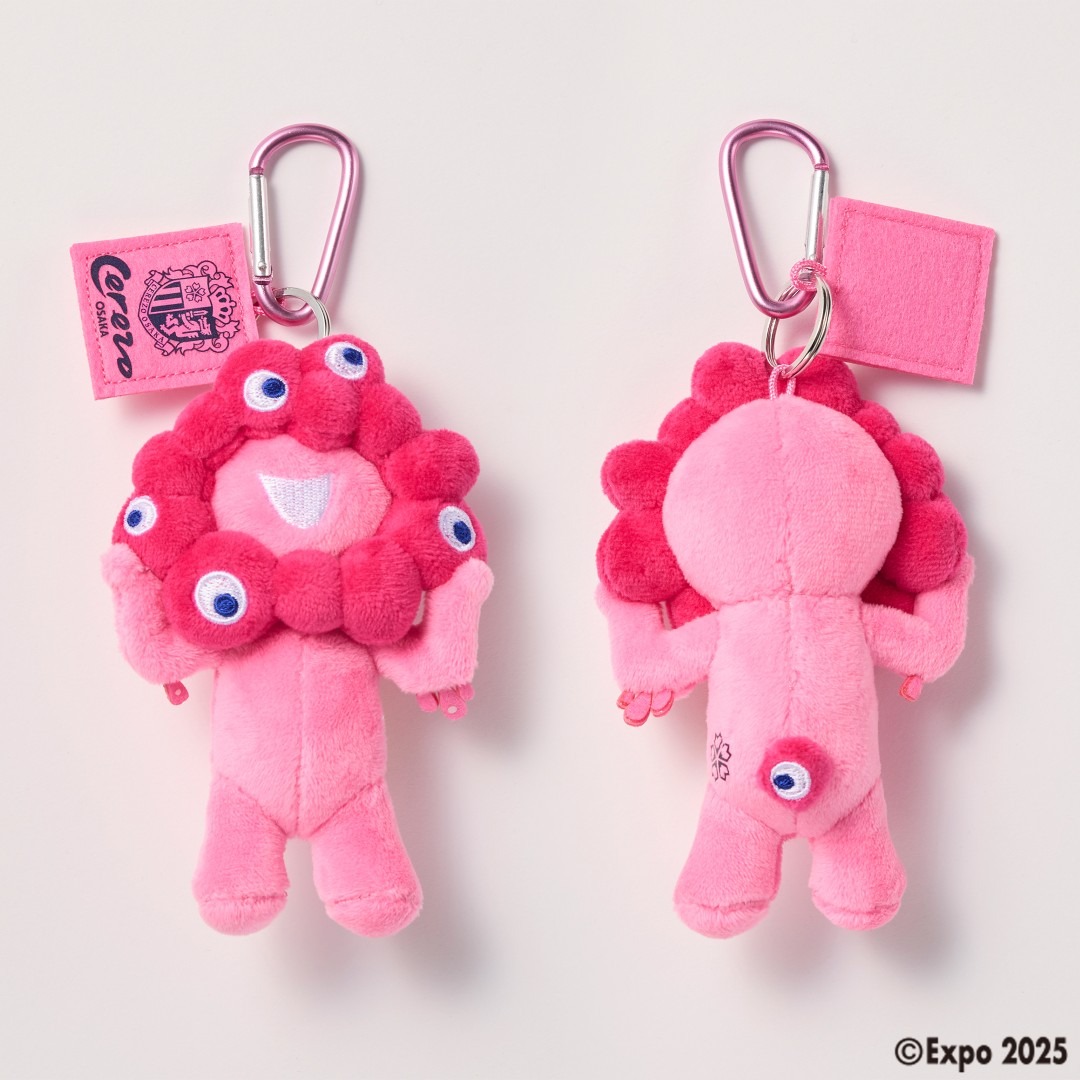 楽天市場】EXPO2025 まねまねミャクミャク トコトコぬいぐるみ 大阪