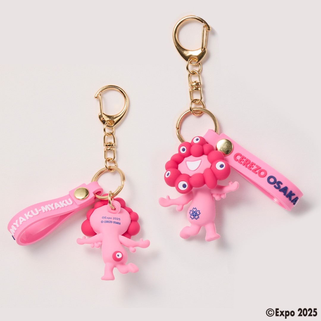 楽天市場】【会場限定】EXPO2025 もっちりぬいぐるみ 横 ミャクミャク