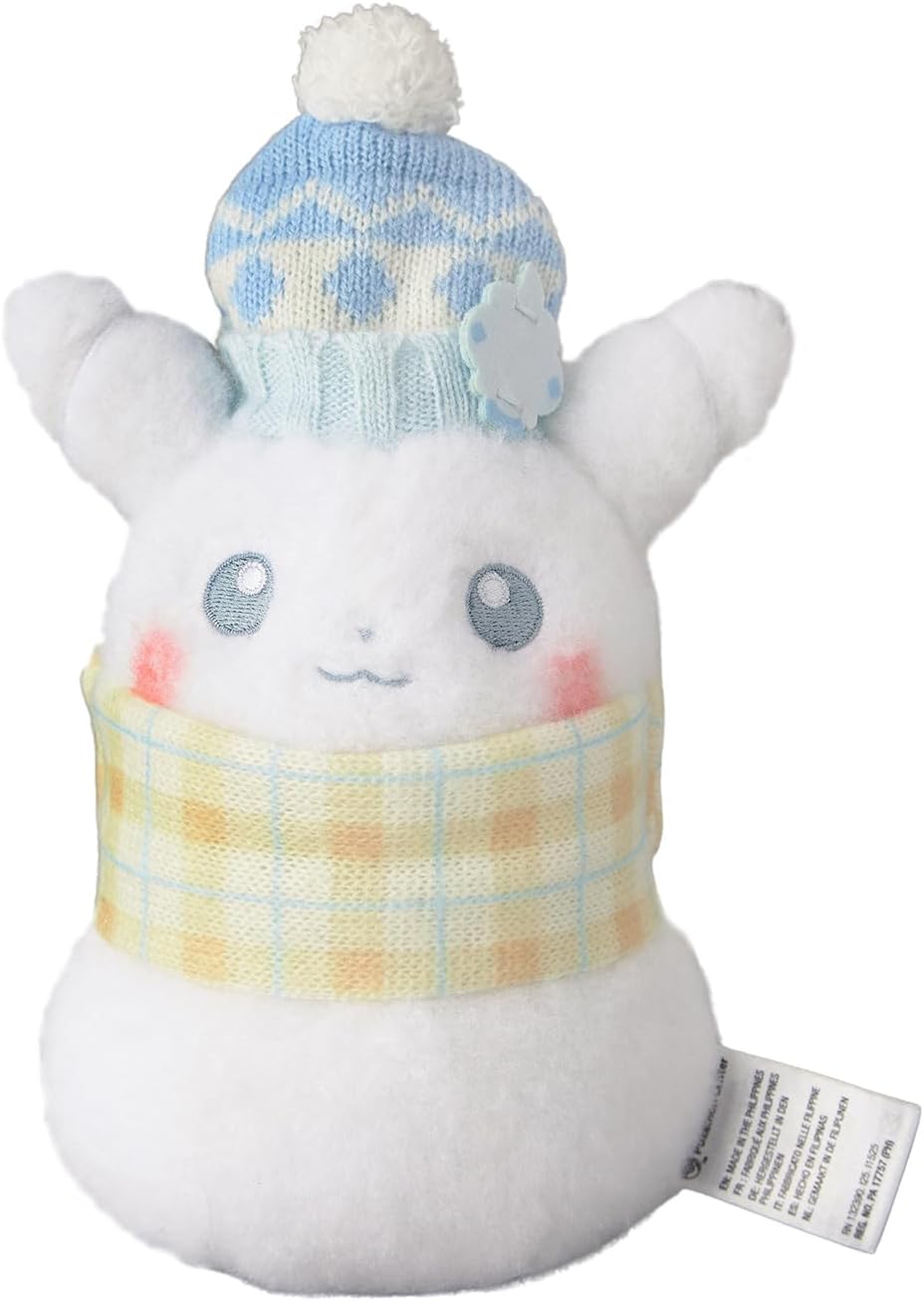 楽天市場】「ポケモンスプーキーフェスティバル」ピカチュウの