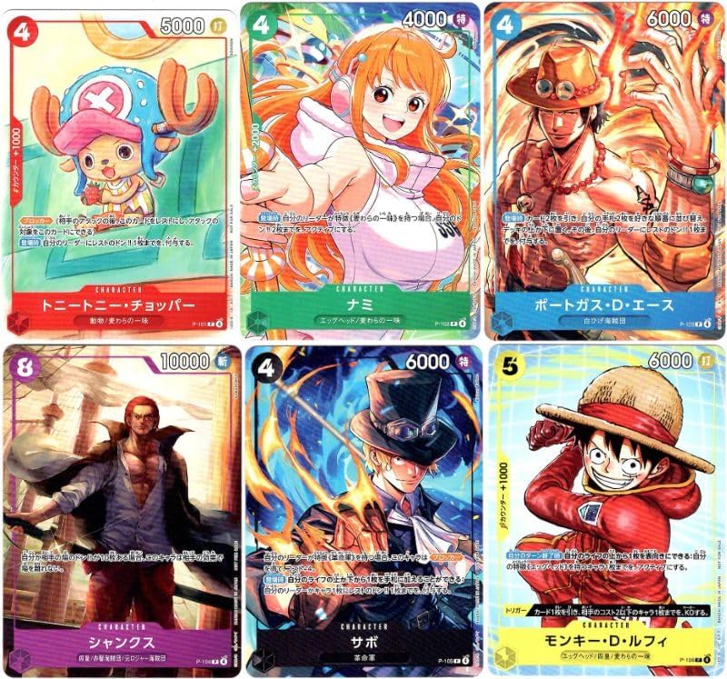 遊戯王 25周年 「青眼の白龍」浮世絵風 限定OCGカード付きフレーム切手セット 遊戯王カードゲーム25周年を記念し、浮世絵風「青眼の白龍」限定OCG