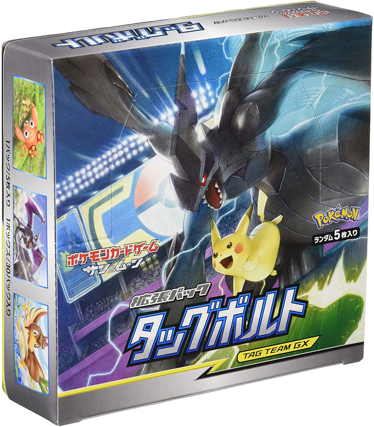 ポケモンカードゲーム サンムーン 拡張パック Box タッグボルト