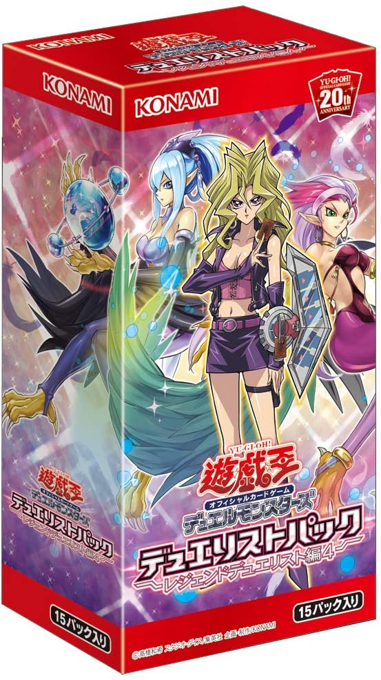 遊戯王　デュエルモンスターズ PREMIUM PACK 4 4パックセット Amazon.co.jp: 遊戯王 デュエルモンスターズ プレミアムパック 4