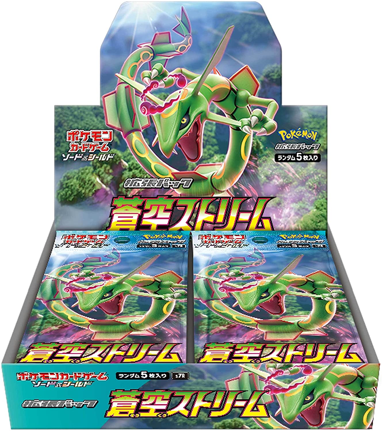 楽天市場 ポケモンカードゲーム ソード シールド 拡張パック 蒼空ストリーム Box 新品未開封 ポケットモンスター Pokemon Opinion Cosmetic