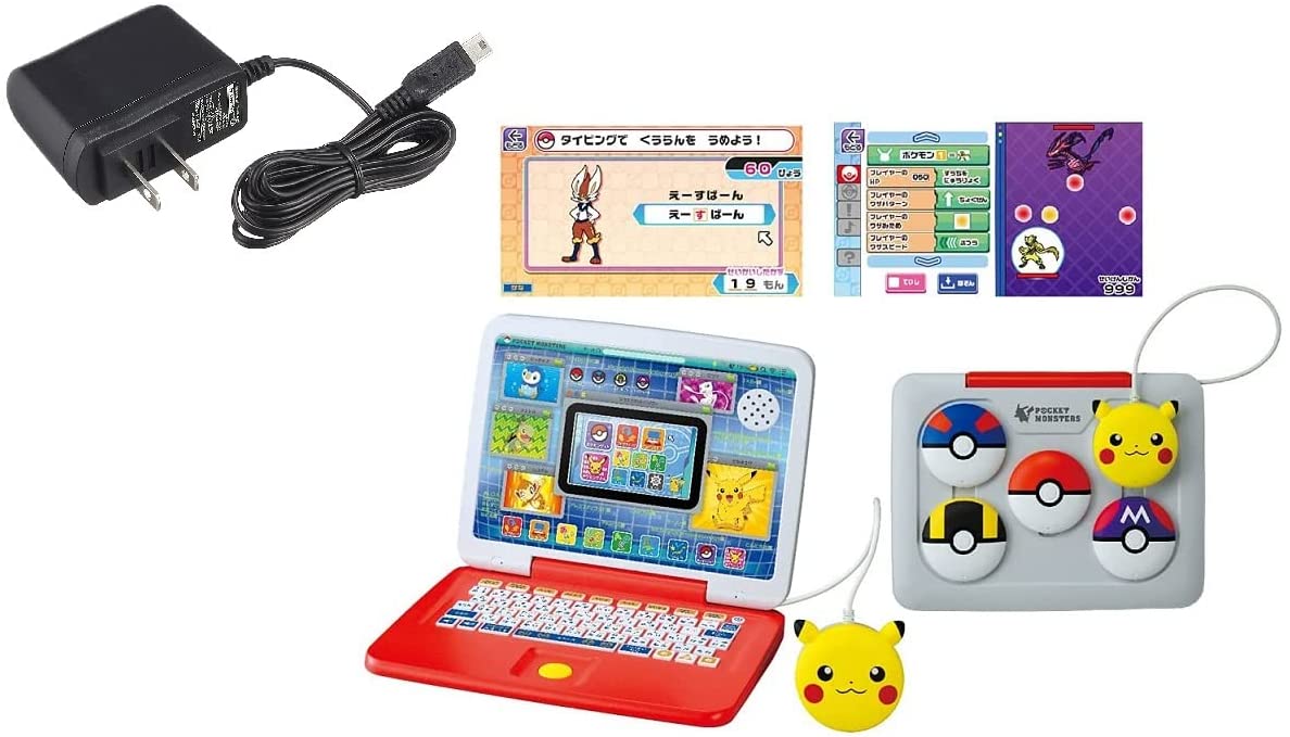 楽天市場】ポケットモンスター ポケモン ピカッとアカデミー