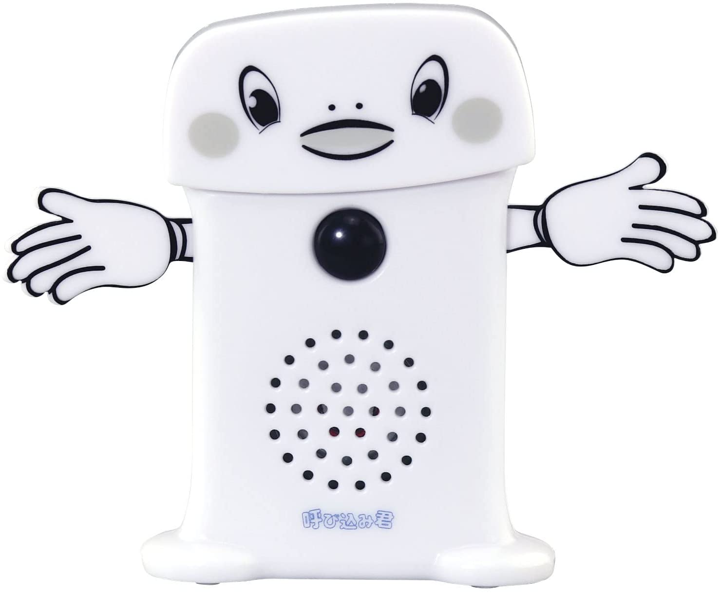 楽天市場】【在庫あり】スカイネット スーパーサウンド 呼び込み君