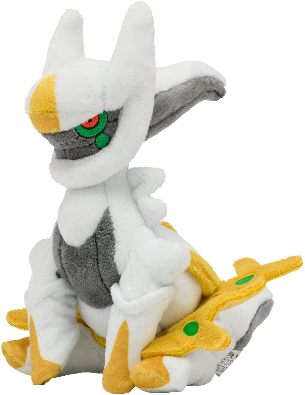 ポケモンセンター ポケモンゲット ぬいぐるみ 16体 セット 別売り可 ポケモンセンター ポケモンゲット ぬいぐるみ 16体 セット 別売り可