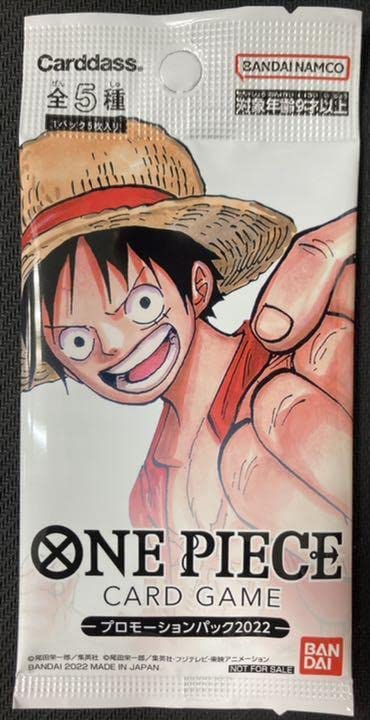 ONE PIECE - ワンピース スペシャルカードセット 楽天市場】【送料無料】ONEPIECEカードゲーム スペシャルカード
