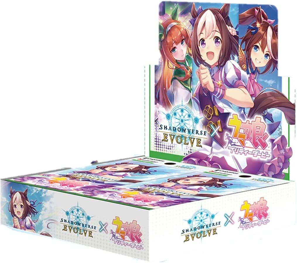 楽天市場】ヴァイスシュヴァルツ ブースターパック ウマ娘