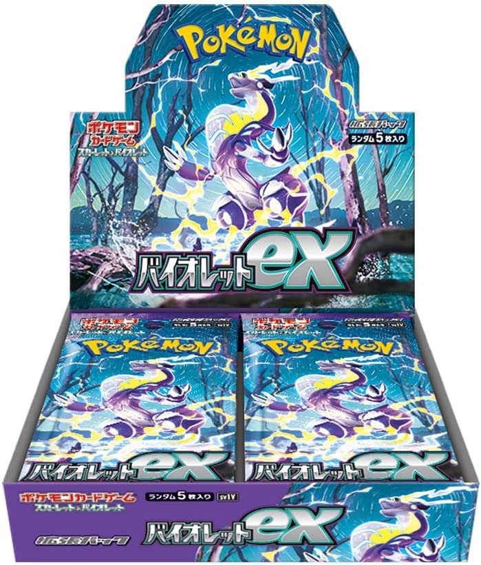 ポケモンカード スカーレットex 4セット シュリンクなし 楽天市場】【シュリンク付 BOX】ポケモンカードゲーム