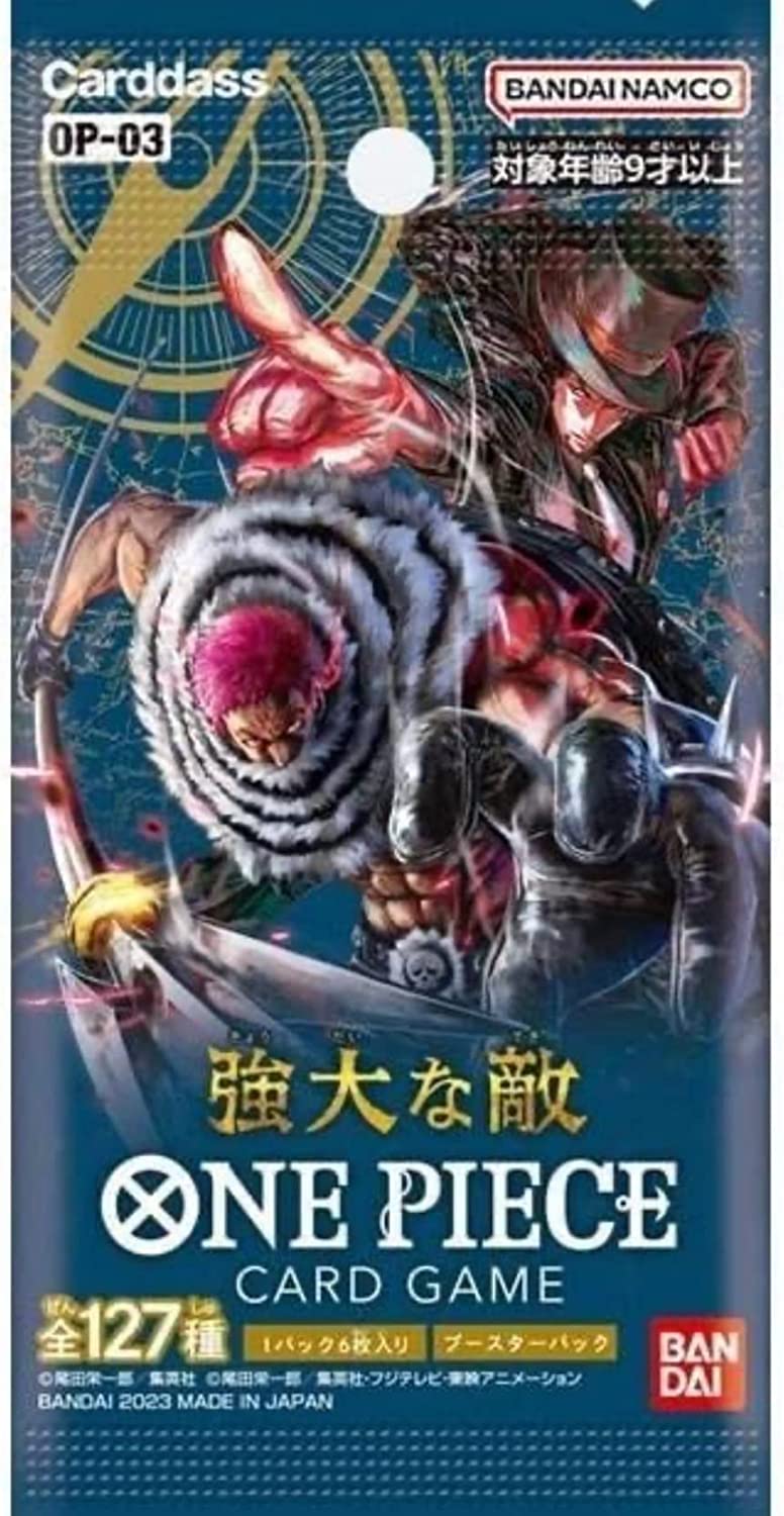 楽天市場】【テープ付き・未開封BOX】ONE PIECEカードゲーム