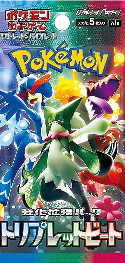 ポケモンカード トリプレットビート 1 カートン 楽天市場】1パック ポケモンカードゲーム スカーレット