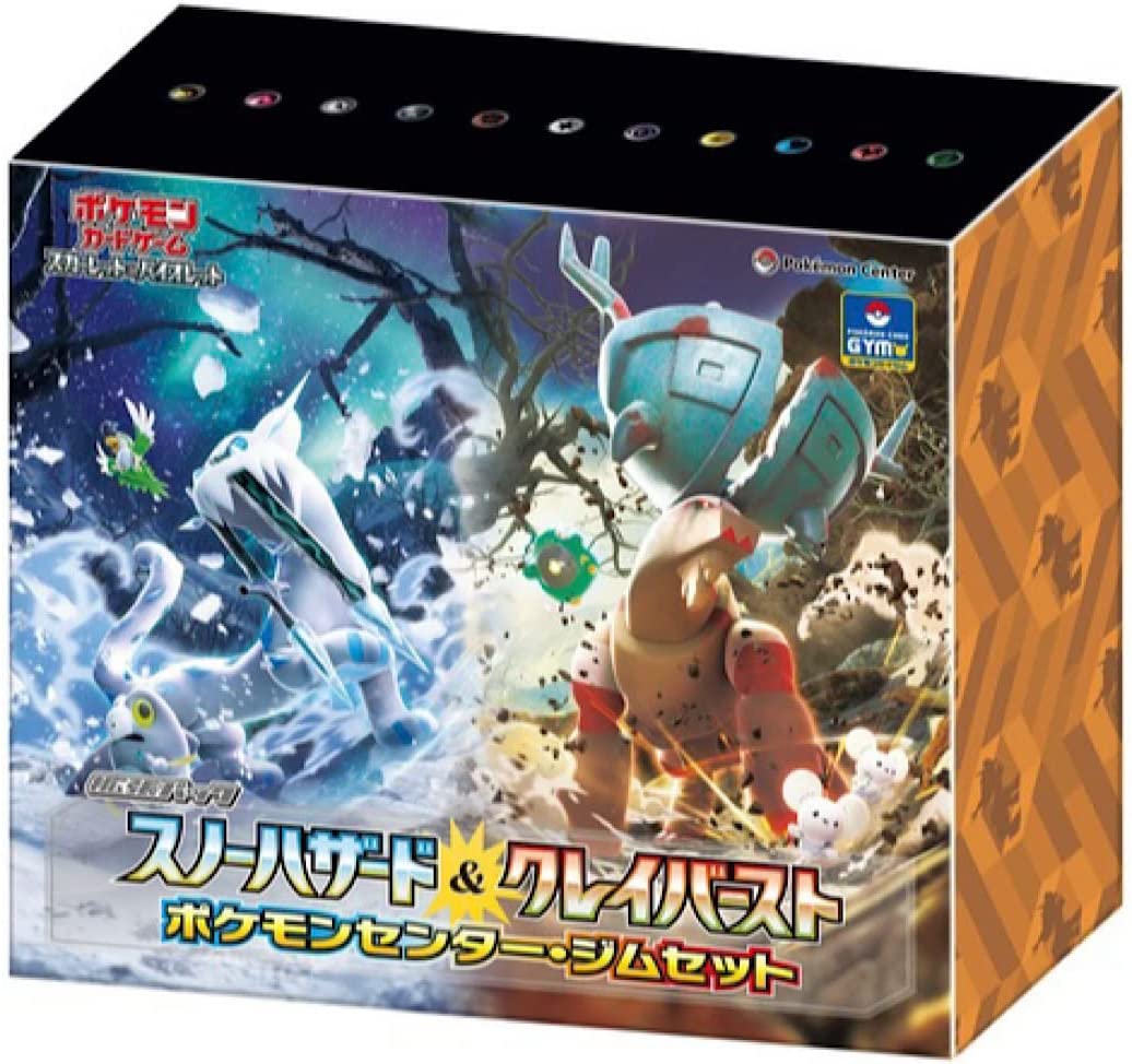 楽天市場】【新品】ポケモンカードゲーム ジムセット スノー