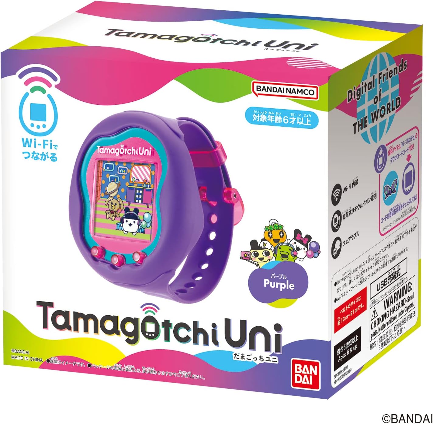 楽天市場】Tamagotchi Uni Monster Carnival バンダイ