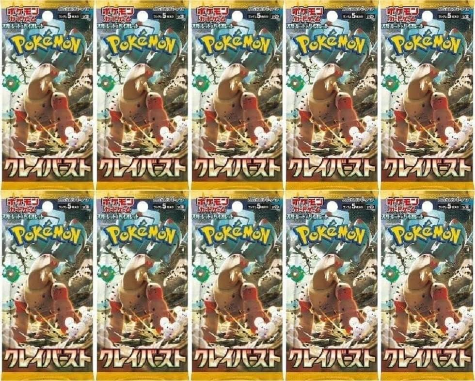 楽天市場】遊戯王OCGデュエルモンスターズ QUARTER CENTURY