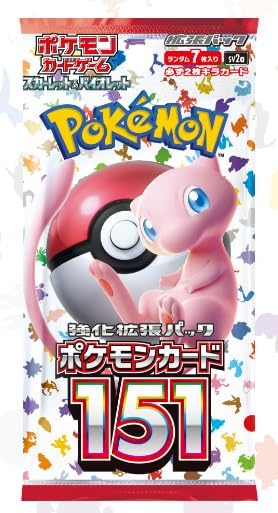 ポケモンカード151 ご購入前に在庫確認のコメントをお願いします。残り在庫少 ポケモンセンターオンラインにてポケカ拡張パック「ポケモン