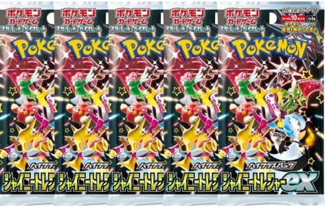 楽天市場】ポケモンカードゲーム サン＆ムーン ハイクラスパック
