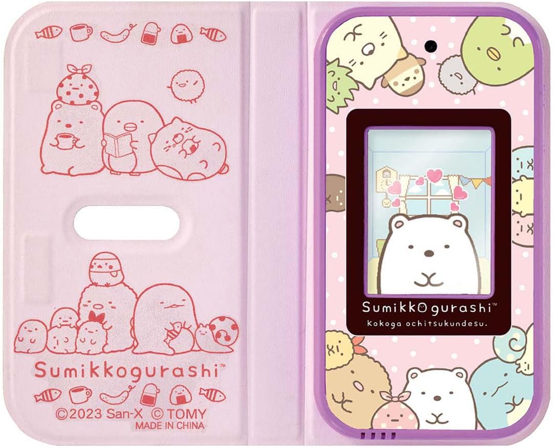 楽天市場】セガフェイブ カードできせかえ!すみっコぐらしPhone
