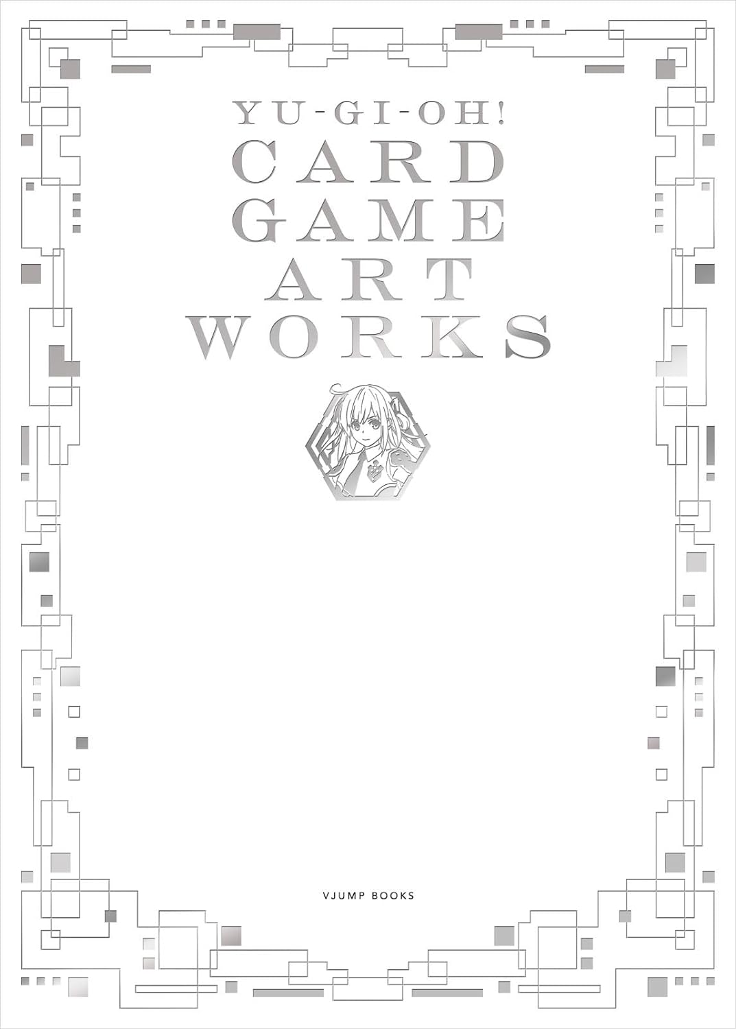 楽天市場】YU‐GI‐OH！ CARD GAME ART WORKS 遊戯王 カードゲーム