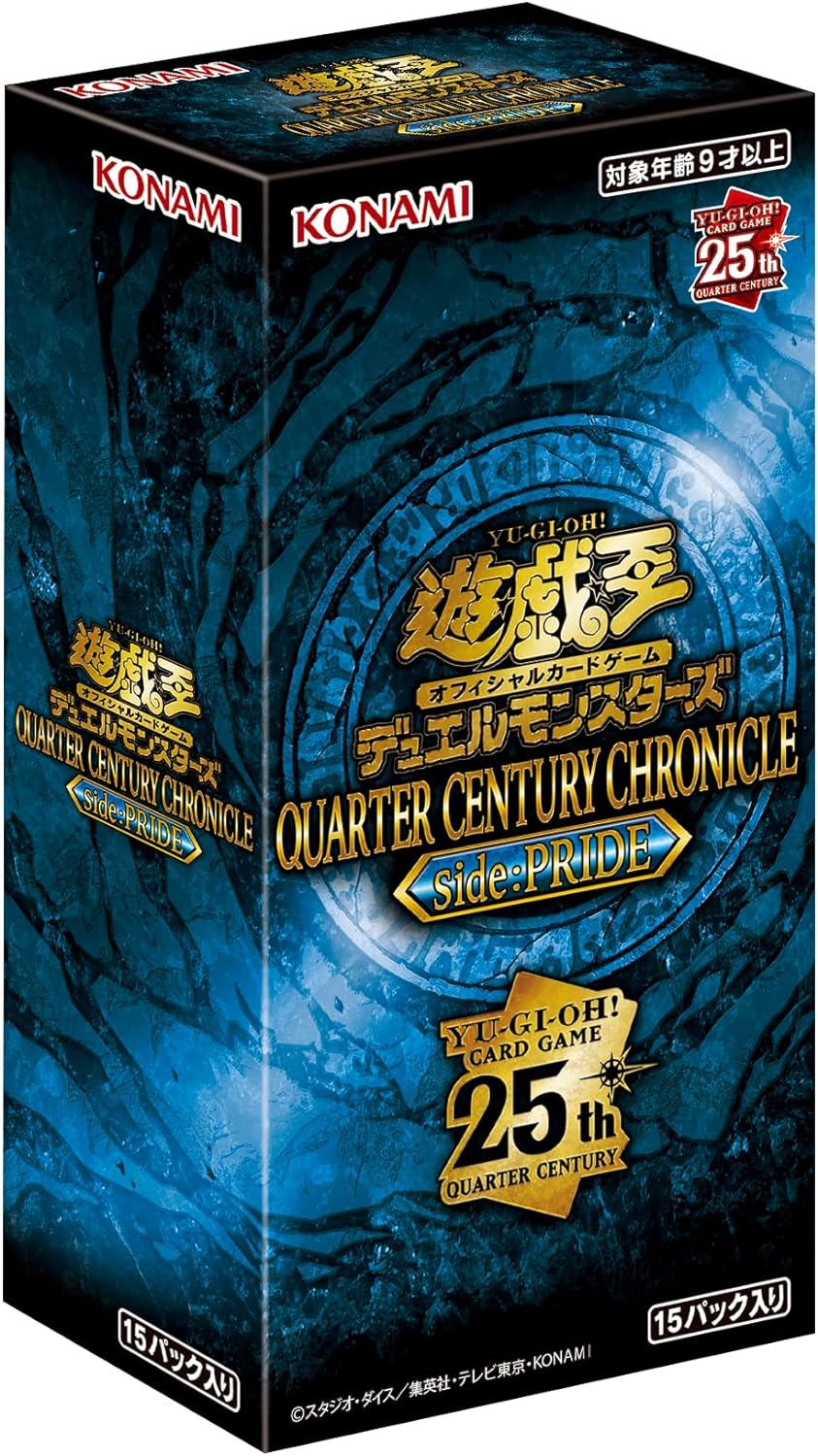 遊戯王 QUARTER CENTURY ART COLLECTION 15パック 楽天市場】【シュリンク未開封】遊戯王OCG デュエルモンスターズ
