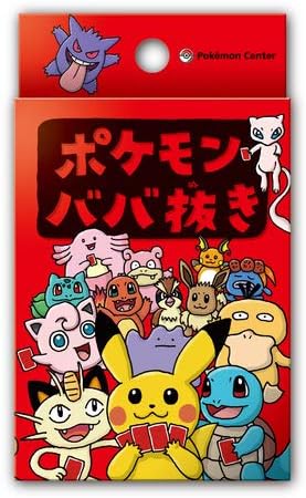 楽天市場】ポケモンセンターオンライン ポケモン ババ抜き 送料