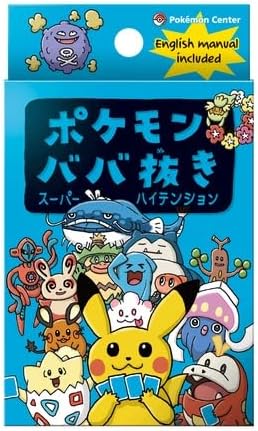楽天市場】ポケモンババ抜き カードゲーム ポケットモンスター