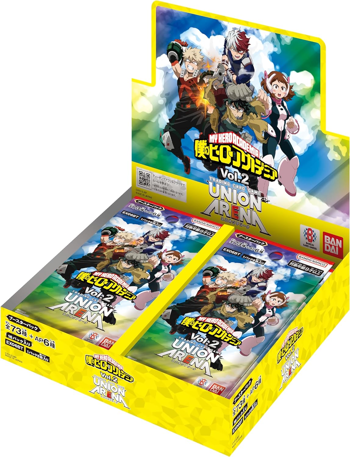 UNION ARENA 2nd Anniversary カードパック 2個セット UNION ARENA 2nd Anniversary カードパック 2個セット