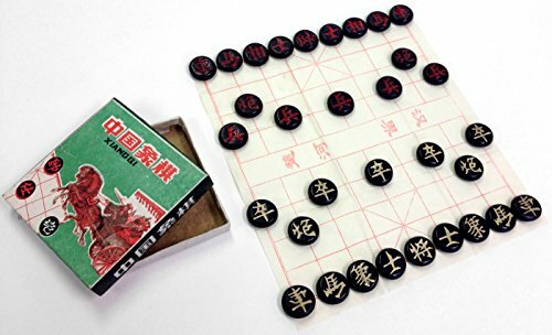 楽天市場】□龍香堂□☆珍品！中国製旧墨「象棋（中国将棋）」 : 龍香堂