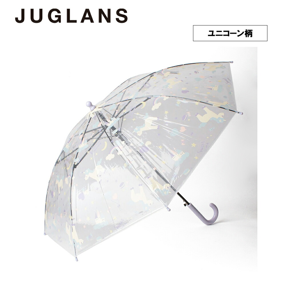6 22 ビニール傘 全3色 Juglans ｇｉｒｌｓ 00 雨傘 傘 10 Offクーポン利用でお買得 キッズ おしゃれ