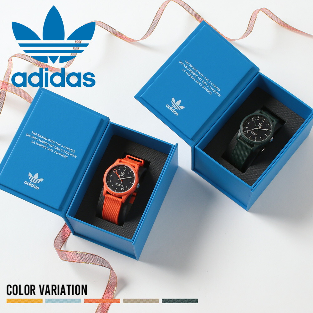 【ADIDAS】ADIDAS PROJECT ONE AOST22557 AOST22558 AOST22559 AOST22060 AOST22561/全5色 御覧なさる ウォッチ ユニ一発やる