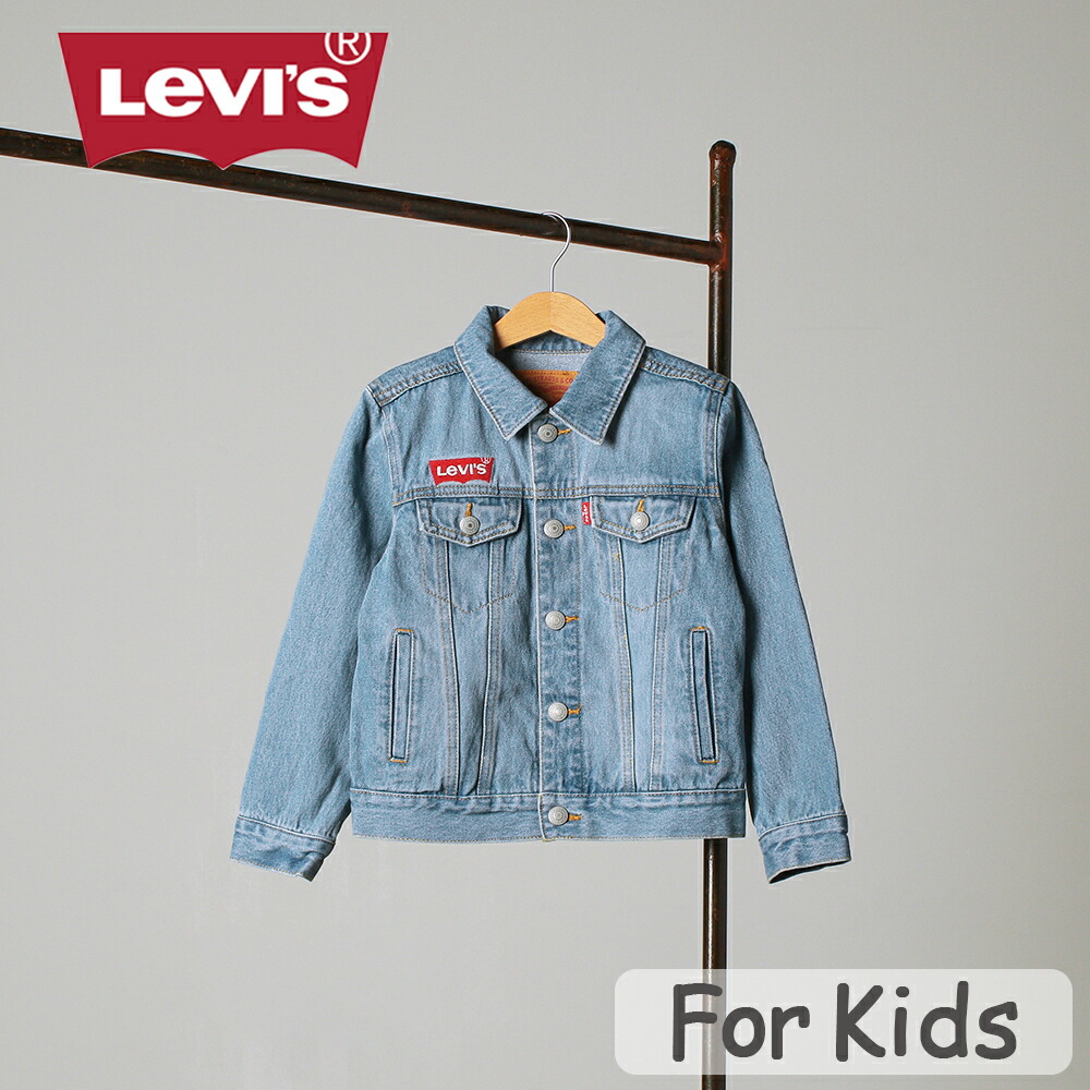 girls don't cry levis デニムジャケット　XS girls don't cry levis デニムジャケット XS