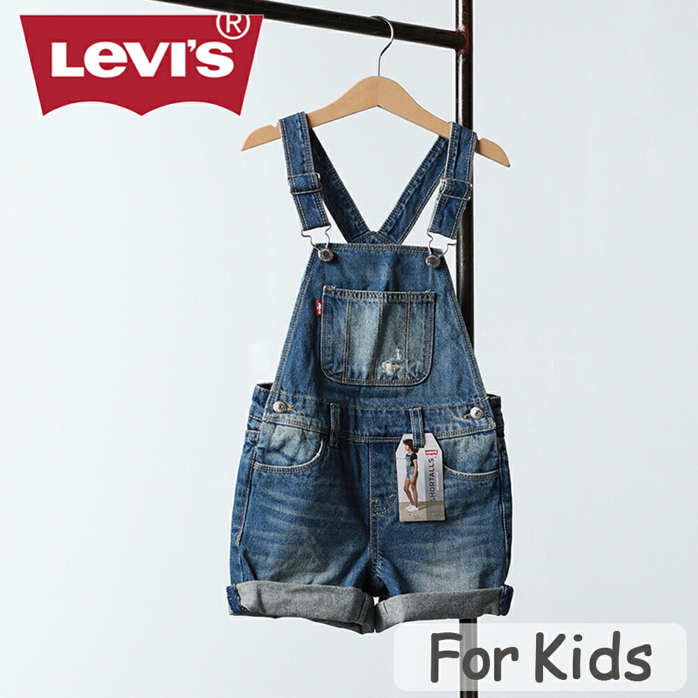 Levi's リーバイス 501 サイズ2 （90cm） キッズ リーバイス キッズ501（2才～14才）専用オーダーフォーム