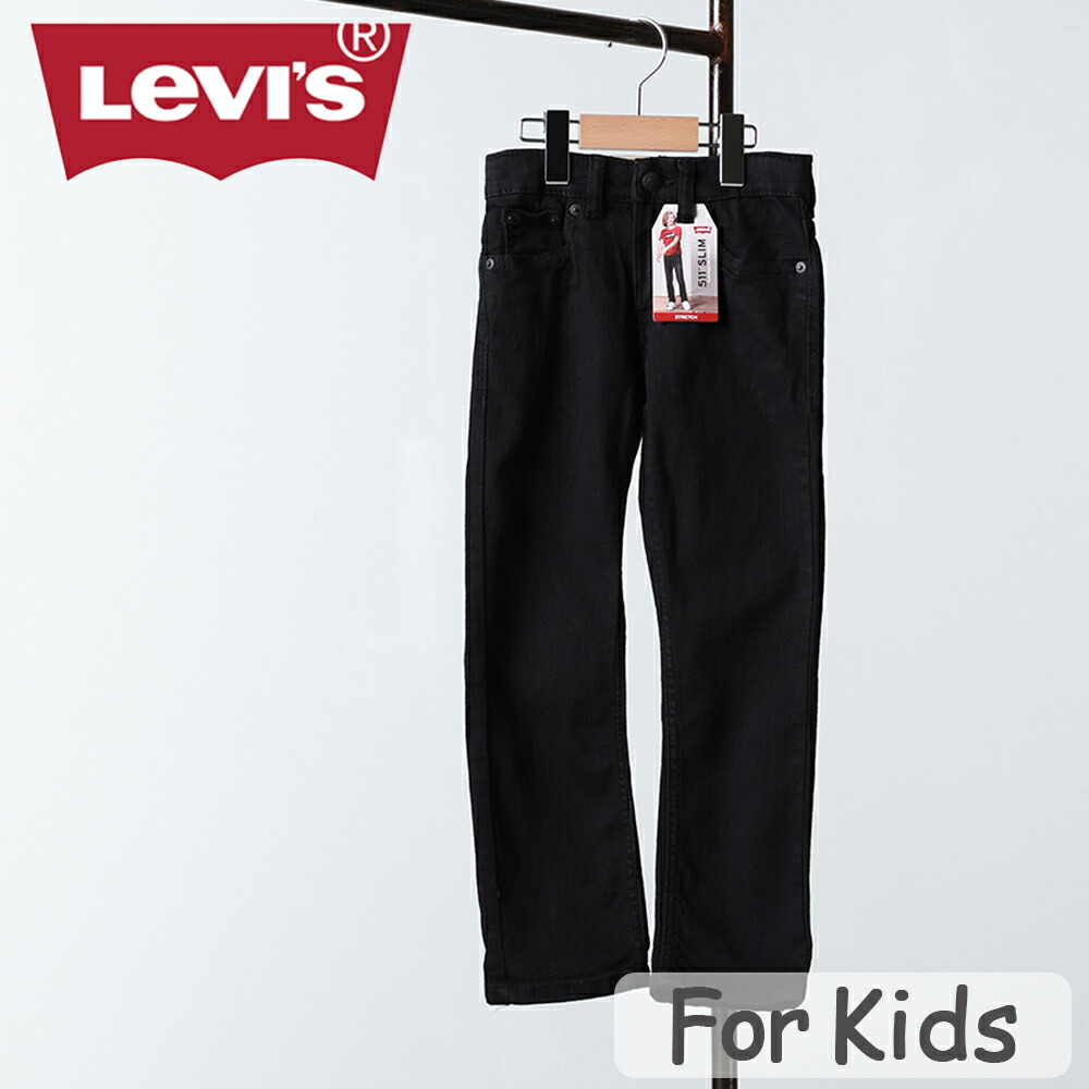 リーバイス　キッズ lv-626-0001_6.jpg