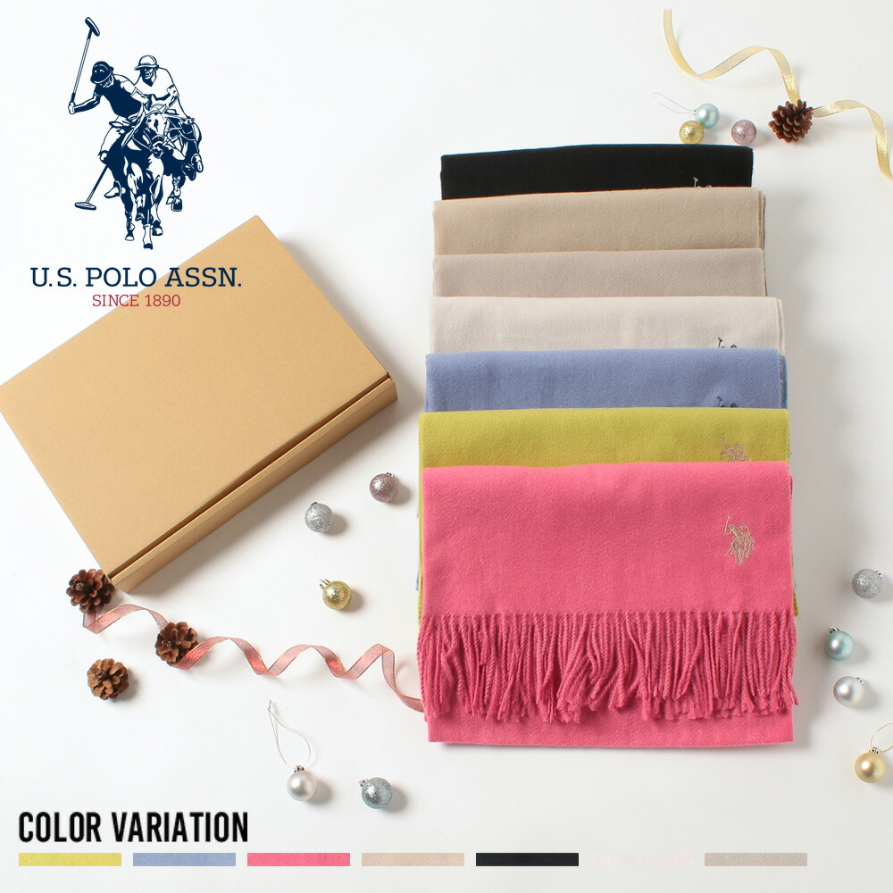 【U.S. POLO ASSN.】USPA カシミヤタッチマフラー/全7色 消音装置 冬 防寒 ロゴタイプ クリスマス