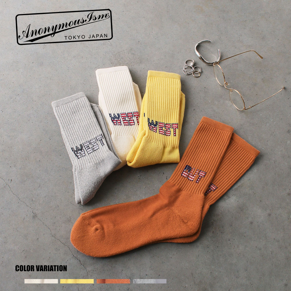 2点セットブラックアイパッチ 靴下 新品未使用 LHP 靴下 ロゴ ワンポイント ブラックアイパッチ 21AW BEPFW21AC24 BEPFW21AC05 DOTCOMSOCKS